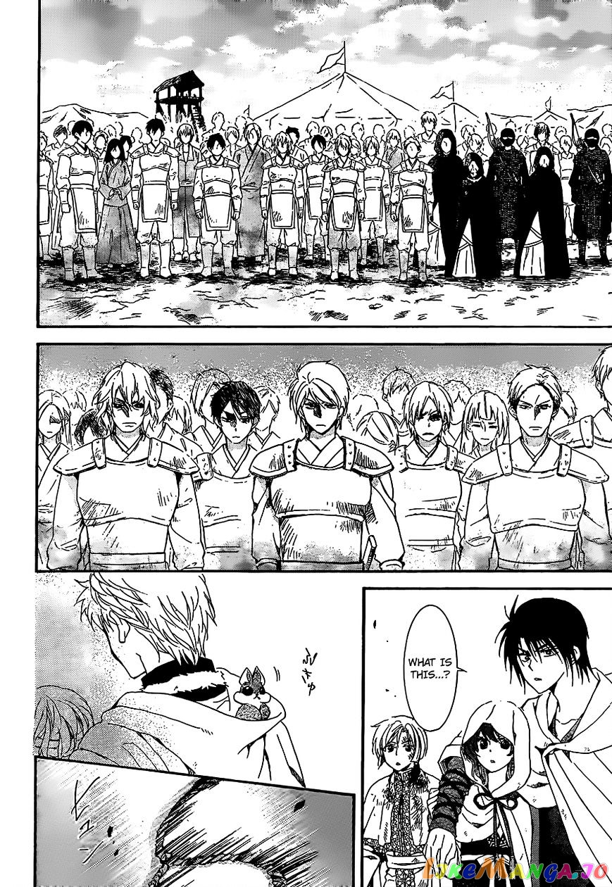 Akatsuki No Yona Chapter 146 image 18